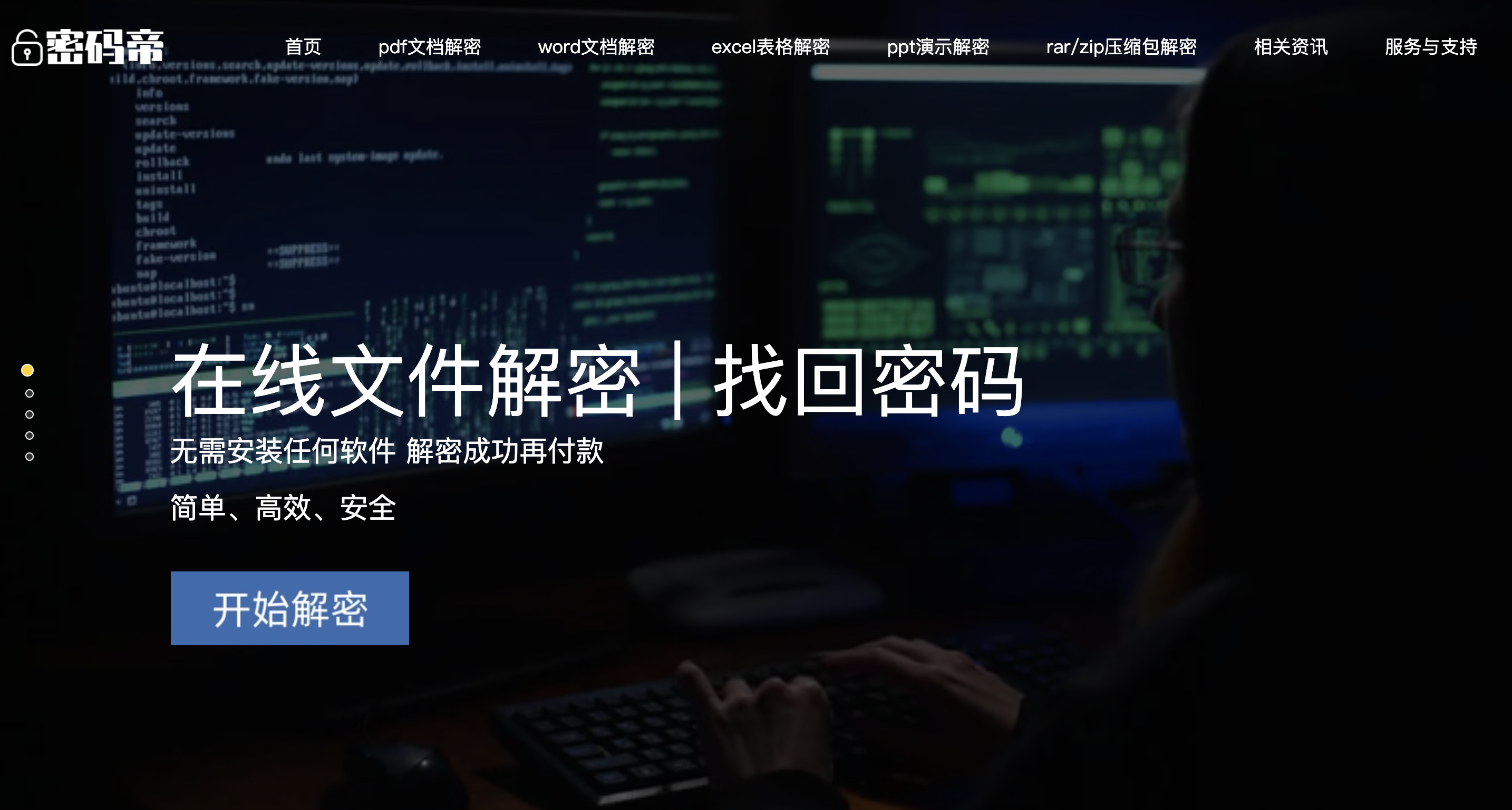 66064-vbt9gsjcomc.png