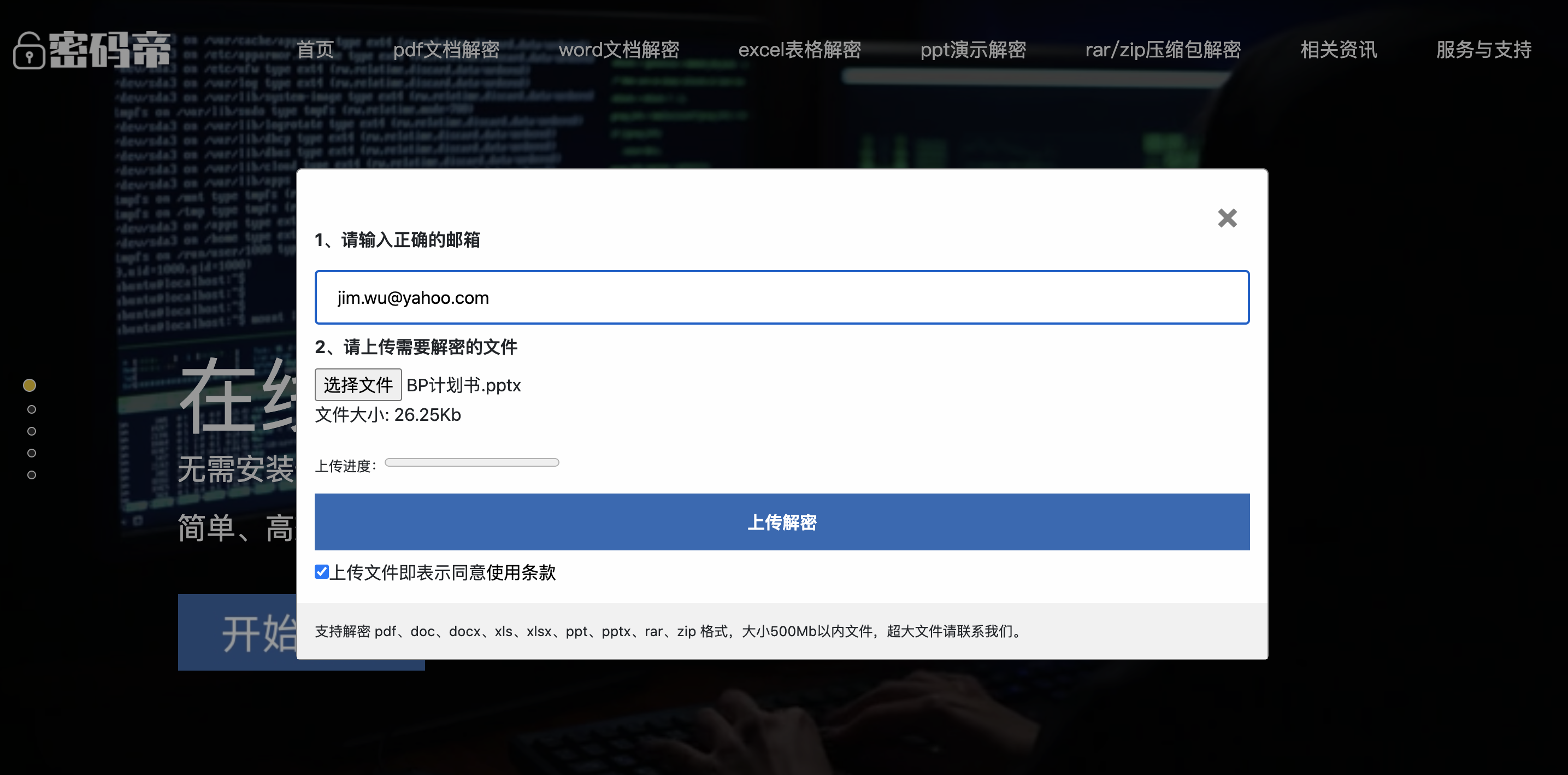 47658-s2x0gnrikep.png