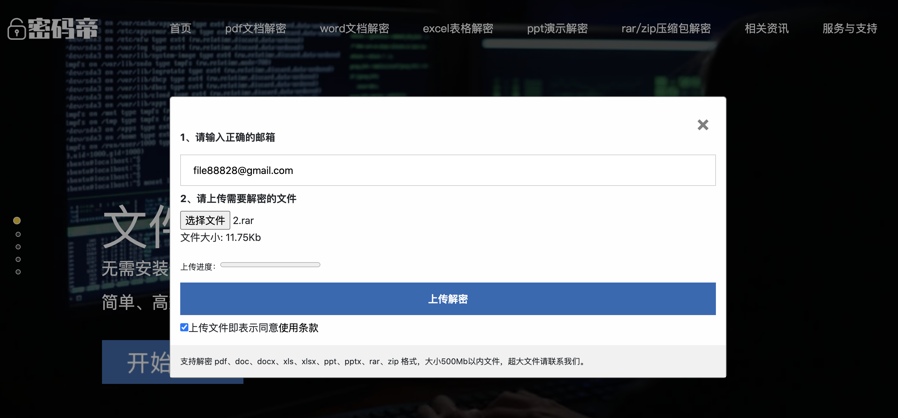 98447-ojf3jensw9f.png