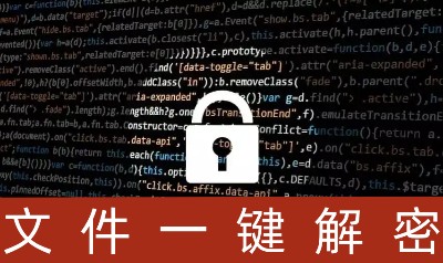解密服务器费用揭秘:千人服务器一个月要多少钱? (解密服务器费电吗)-虎跃云资讯网