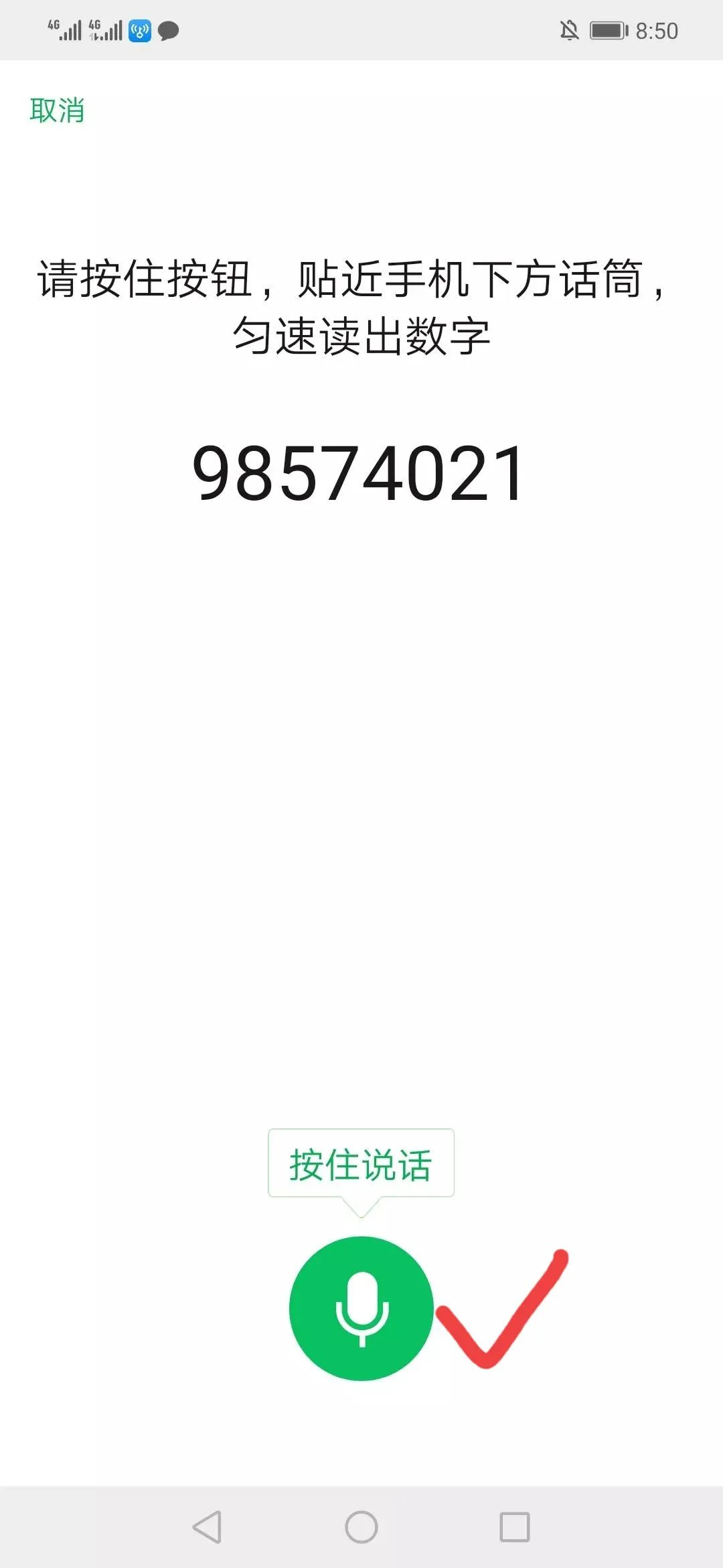 38159-qr254n9e9c9.png 38159-qr254n9e9c9.png