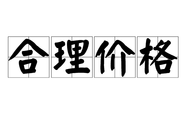 07192-l9gewmwxwob.png