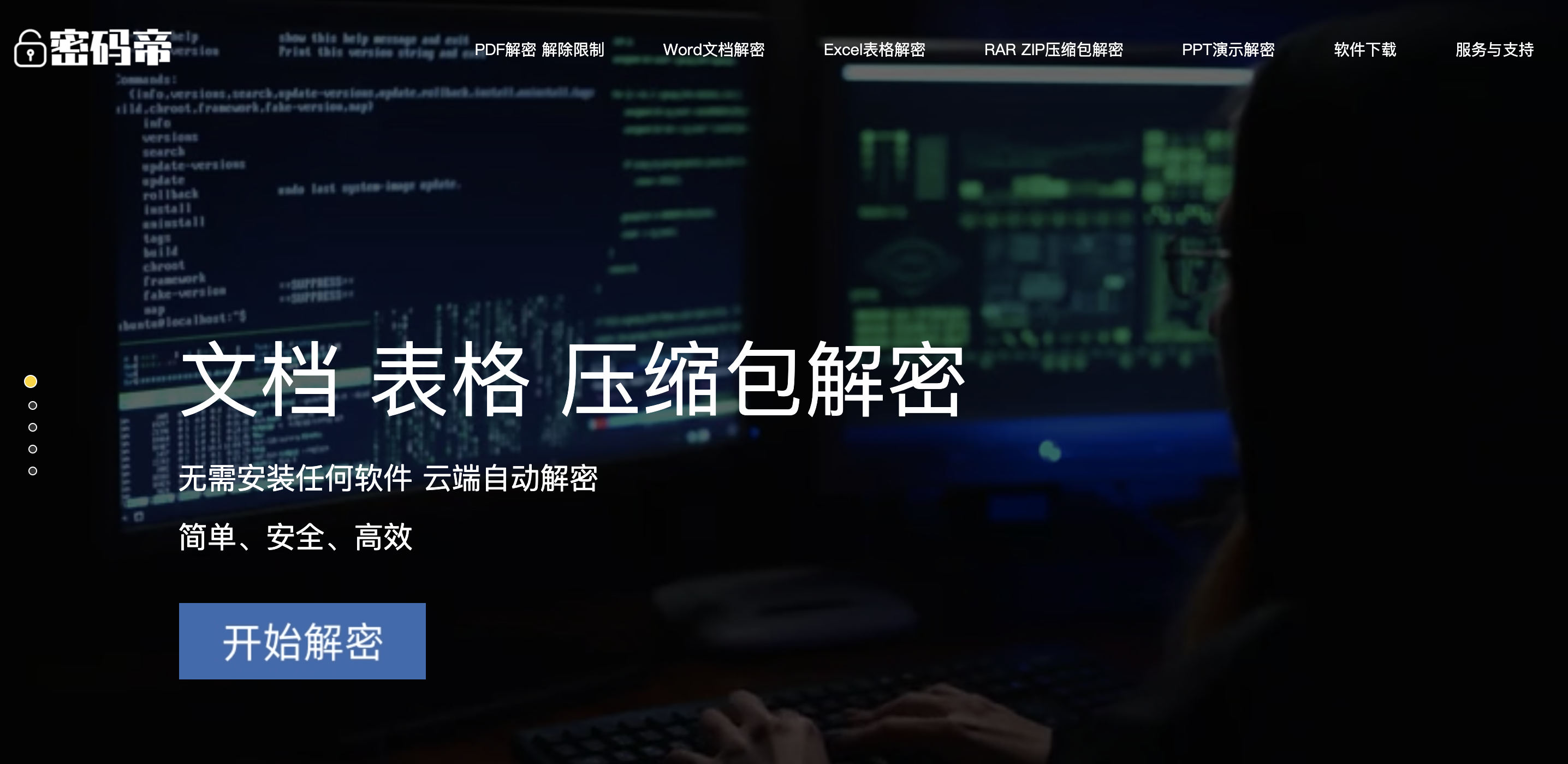 88230-360a6maveh1.png