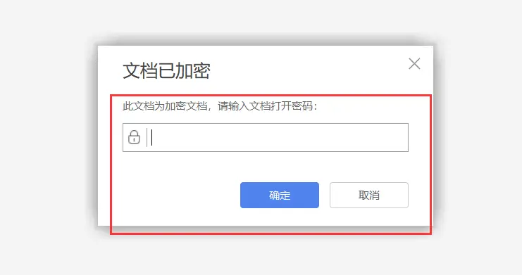 密码帝